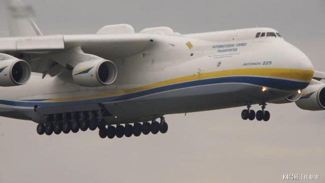 世界最大运输机安225到底有多厉害