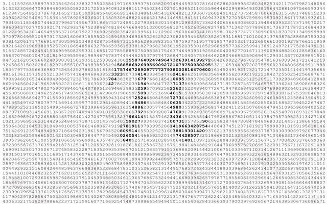 现在粗落估计有100多个公式可以直接算出一定精度的圆周率π