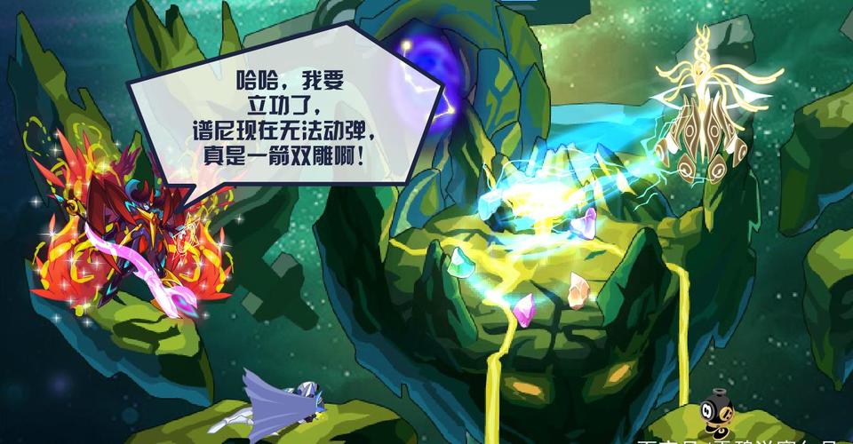 赛尔号:邪影梦魇的前世今生,不仅沦为剧情工具人还被鞭尸!