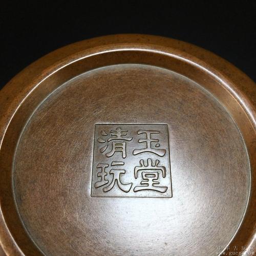 玉堂清玩款铜蚰耳香炉