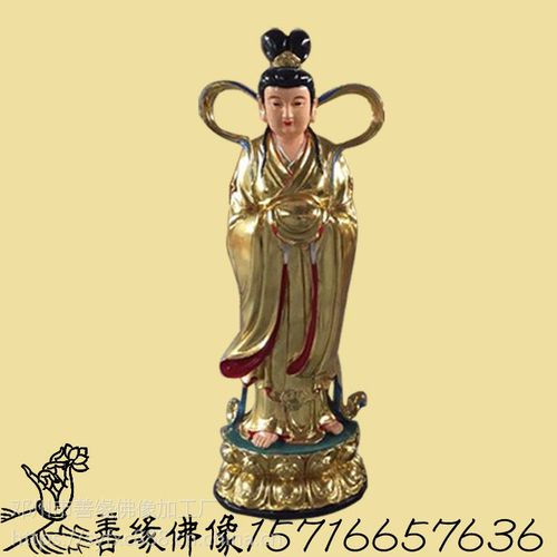 宗教法器,法物 河南佛像厂 贴金彩绘玻璃钢神像 善财龙女批发   上一