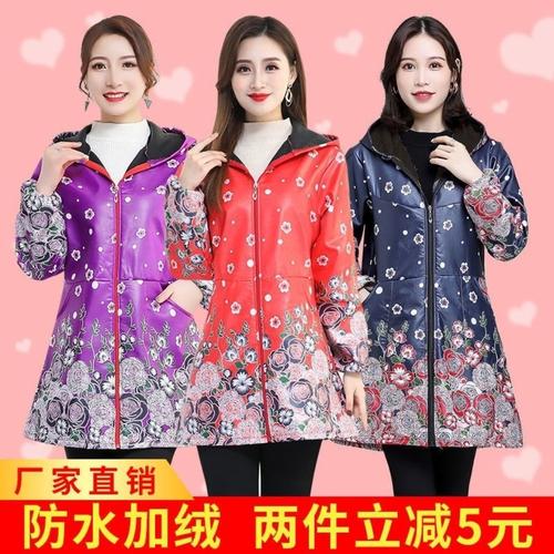 成人围裙大人防水罩衣女冬季纯棉外穿工作保暖加绒新款加厚工作服
