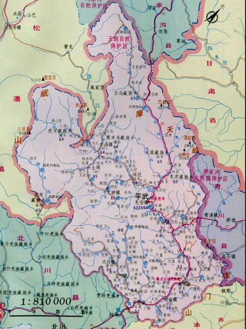 大家好,自我介绍一下,我叫平武,这是我的最新简历