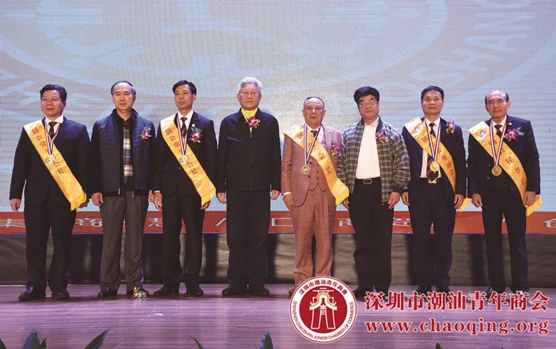 深圳市潮汕商会驻会会长黄育宏:十年如一日 潮商大义工