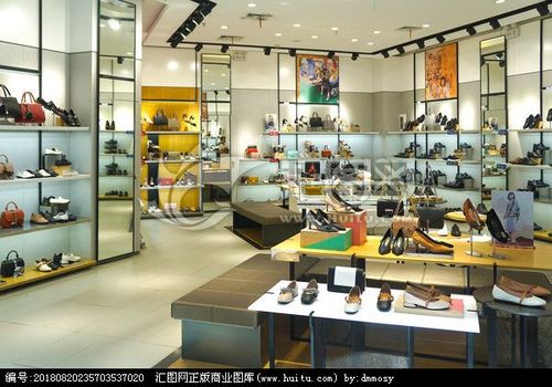 女鞋专卖店