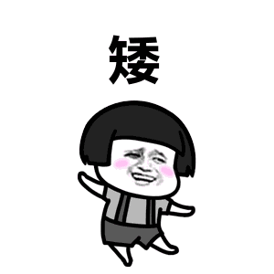 小时候在幼儿园和学校里