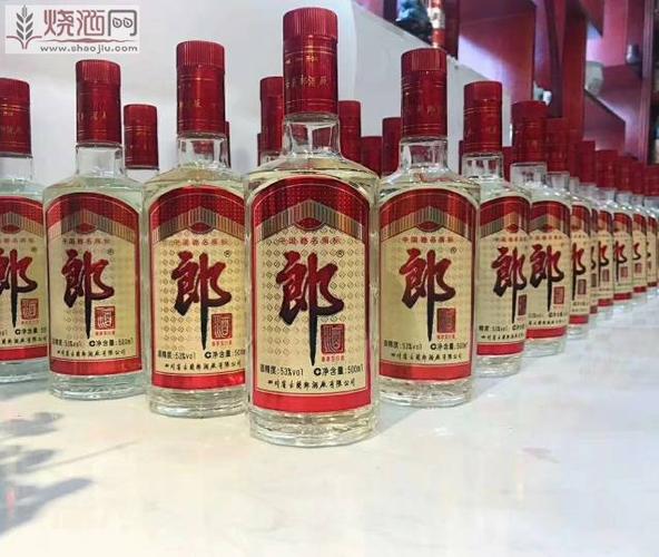 08年53度水晶玻璃郎酒,名酱黄汤,一件4盒8瓶.