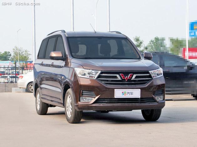 首页新闻 日前,我们从五菱官方获悉,新款五菱宏光s正式上市,新车共