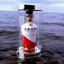 宜宾五粮液珍品酒