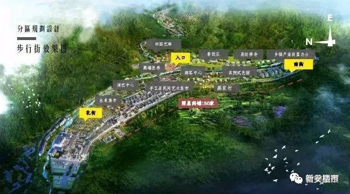 面积超5000亩!肥西官亭林海康养田园综合体规划