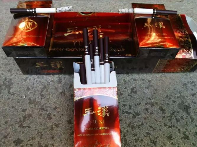 这个新版玉溪香烟多少钱一包?