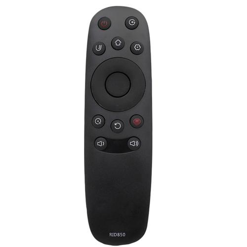 长虹液晶电视机遥控器rid85032d3f39d3f43d3f50d3f55d3f