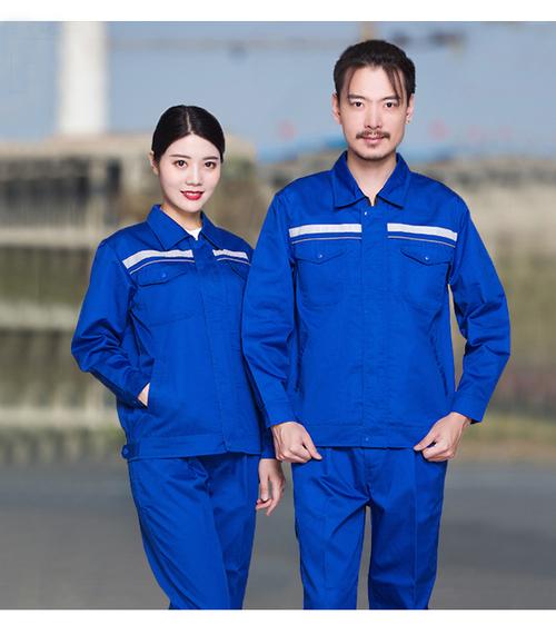 在礼可开票工作服套装男中石油石化油田劳保服燃气加油站纯棉工装秋季