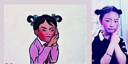 "妈妈再打我一次"真人版笑翻网友(图)