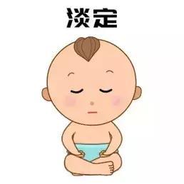 淡定娃高烧不退烧抽了不可怕错误应对才致命