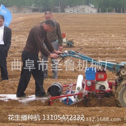 河南花生播种机花生覆膜播种机
