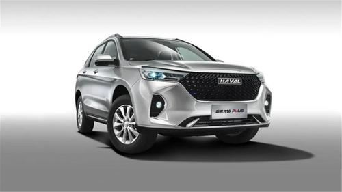 哈弗m6plus官图发布宝马m5cs预告图曝光丨今日车闻