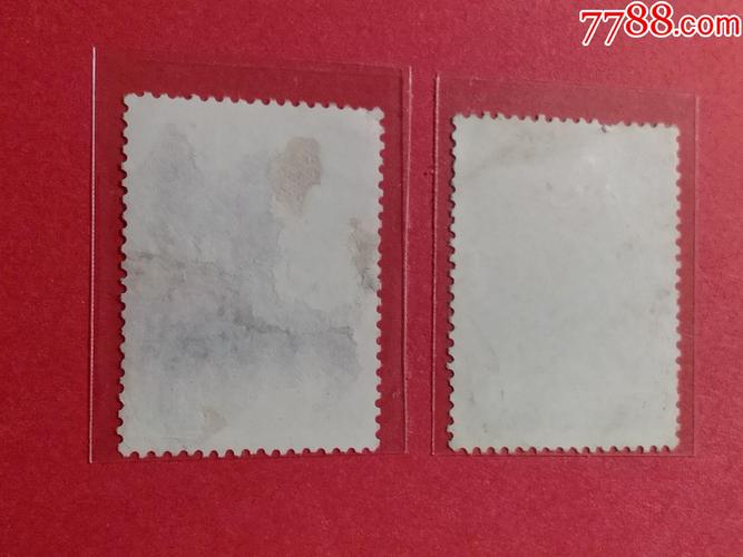 纪110万隆会议_新中国邮票_收藏行情_回收价格_7788