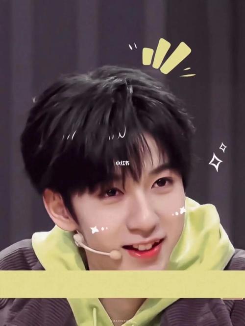 软萌_贺峻霖_娱乐_明星娱乐资讯