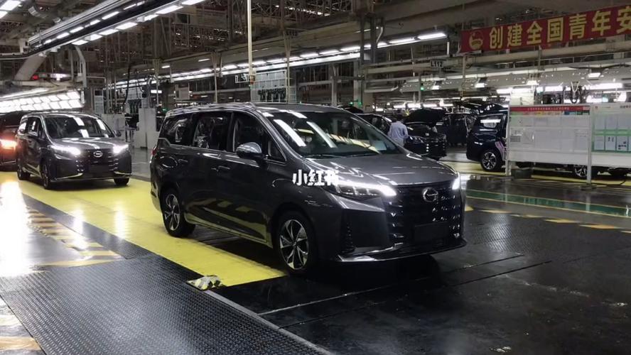 传祺m6-pro 皓月灰,总装最后工序.