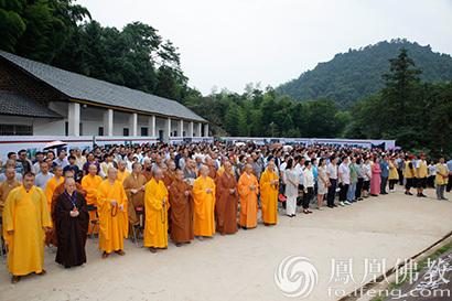 重启千年宗风 弘扬生活禅法:湖南药山寺竹林禅院落成开光