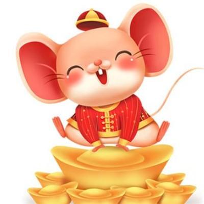 新版鼠年好看头像