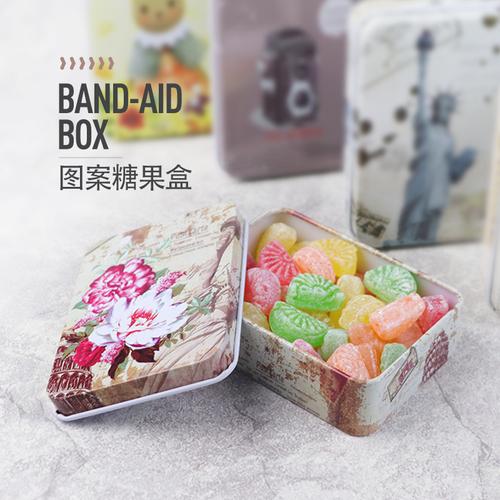 糖果盒随身带便携式可爱装糖的小盒子放口香糖创意