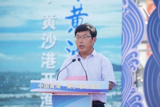 9月16日,中国黄海·黄沙港开渔节在黄沙港渔港码头开幕.