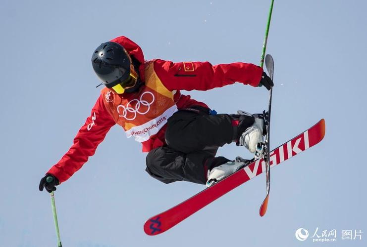 平昌冬奥会自由式滑雪女子u型场地决赛 15岁中国小将