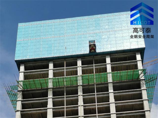 凯里智能爬架销售厂家质量上乘