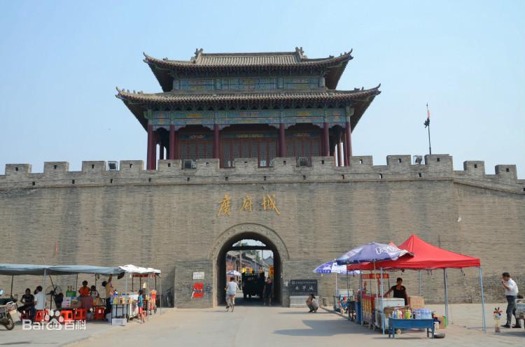 河北省邯郸市永年区