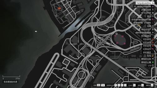 gtaol迷幻仙人掌位置一览迷幻仙人掌在哪