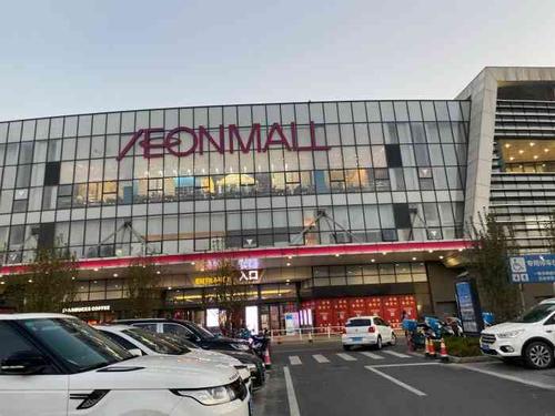 永旺梦乐城(常熟新区店)-"永旺三楼的游戏乐园生意,带