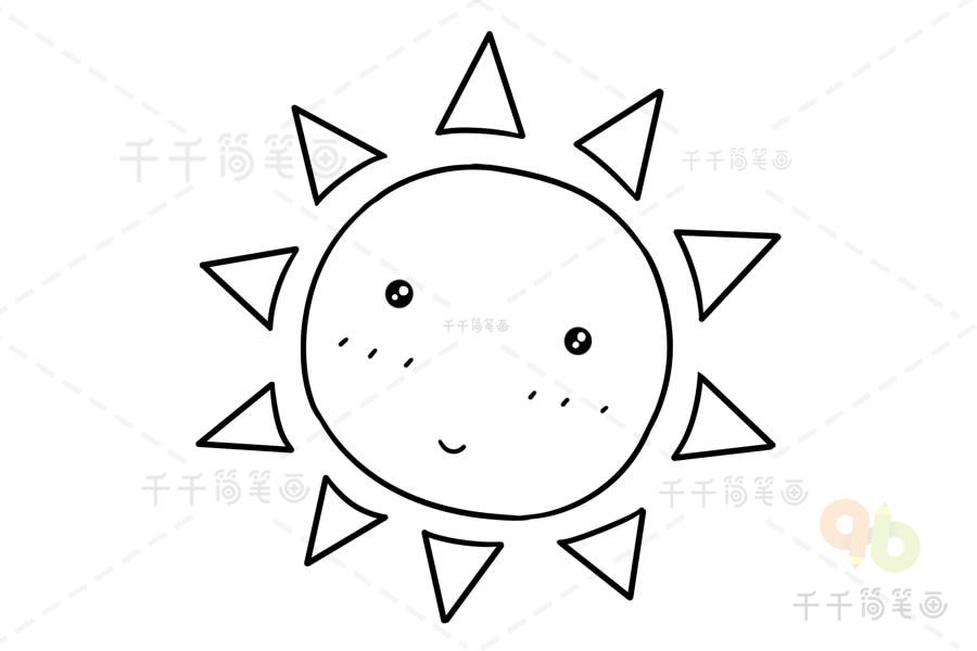 可爱的太阳简笔画