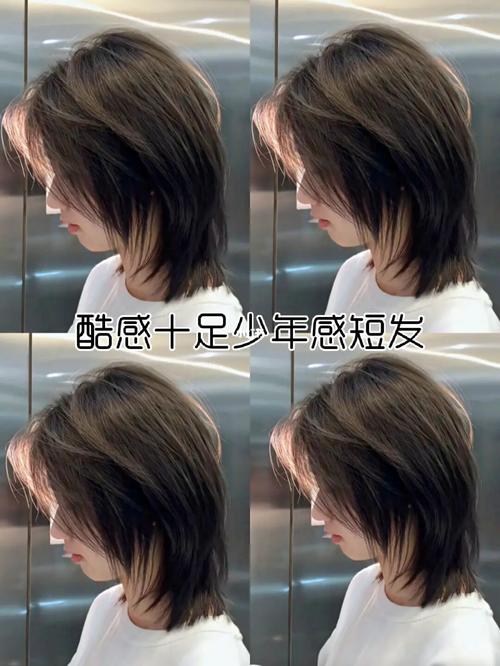 令人心动的狼尾鲻鱼头女生狼尾_发型_狼尾_短发_鲻鱼头_发色_gys hair