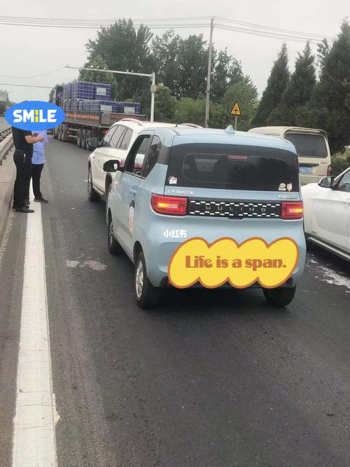 五菱宏光mini_五菱怎么样_五菱宏光miniev_汽车_汽车介绍