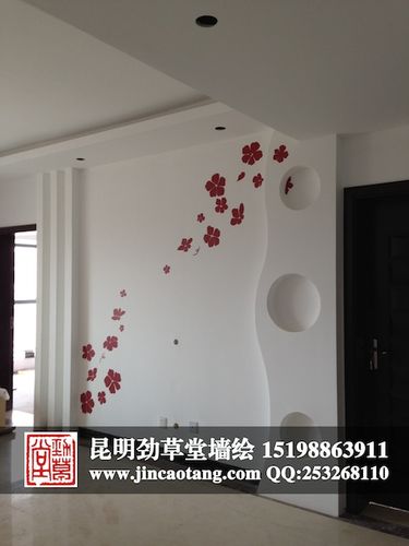 昆明墙绘之滨江俊园手绘电视墙