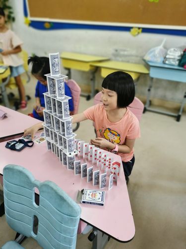 104班 多米诺纸牌