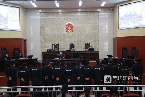 南昌6起涉黑恶案件集中宣判:1人死刑2人死缓