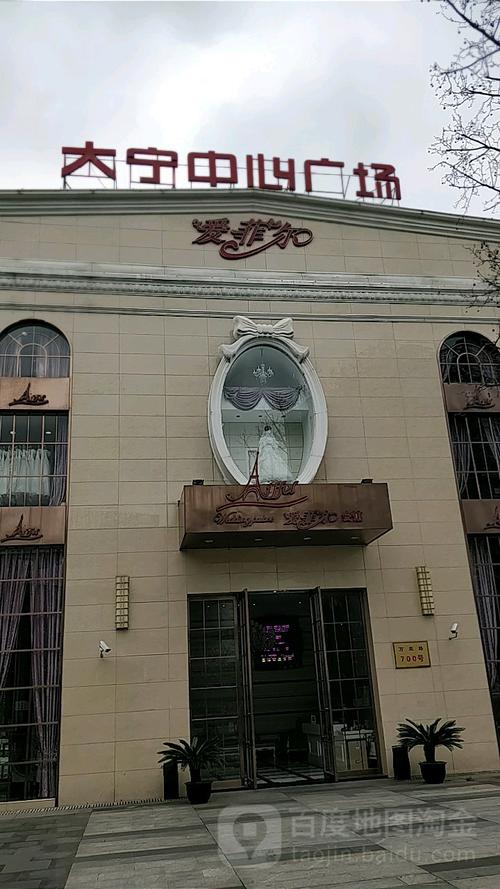 批发画法香蜡纸