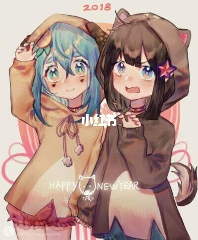 今日份情头_凯柠凯_情侣头像_凹凸世界_凹凸世界凯莉和安莉洁_素材