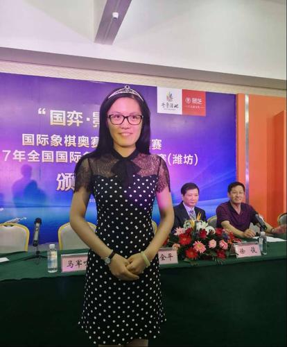 2017年全国国际象棋棋协大师赛(潍坊)落幕