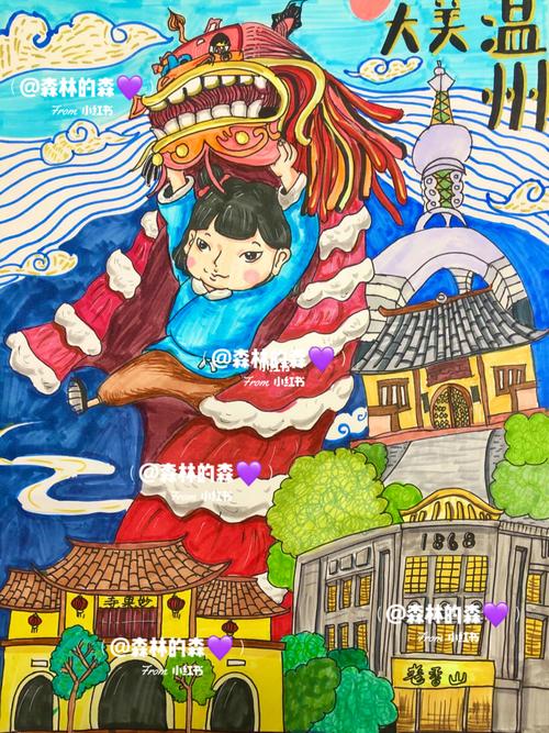 儿童画比赛 温州名胜古迹_文化_绘画