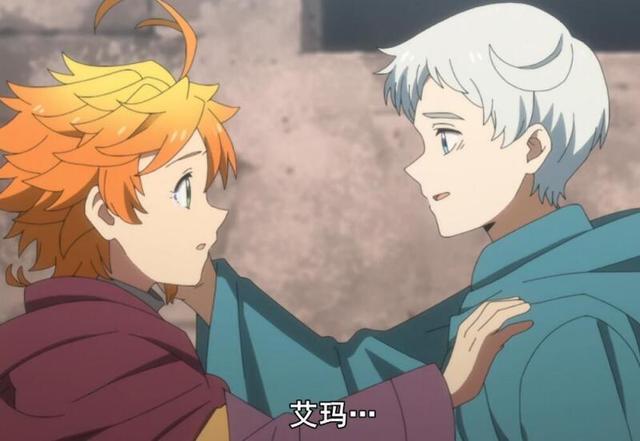 约定的梦幻岛彻底凉了,诺曼成为大男主,艾玛散发"圣母"光芒