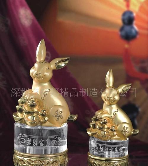 纳财金兔,最新精品,兔年贺岁礼品(图)
