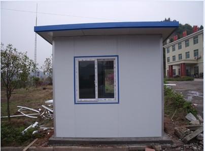 工地简易房