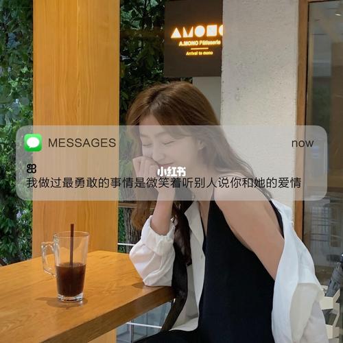 自制messages背景图(欢迎投稿94)第8期_背景图分享