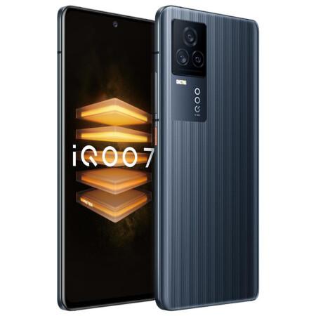 vivo iqoo 7 8gb 256gb 黑境 高通骁龙888 120w超快闪充 kpl官方赛事
