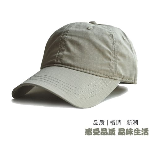 夏天棒球帽男士鸭舌帽透气遮阳帽青中年太阳帽薄款春夏户外速干帽