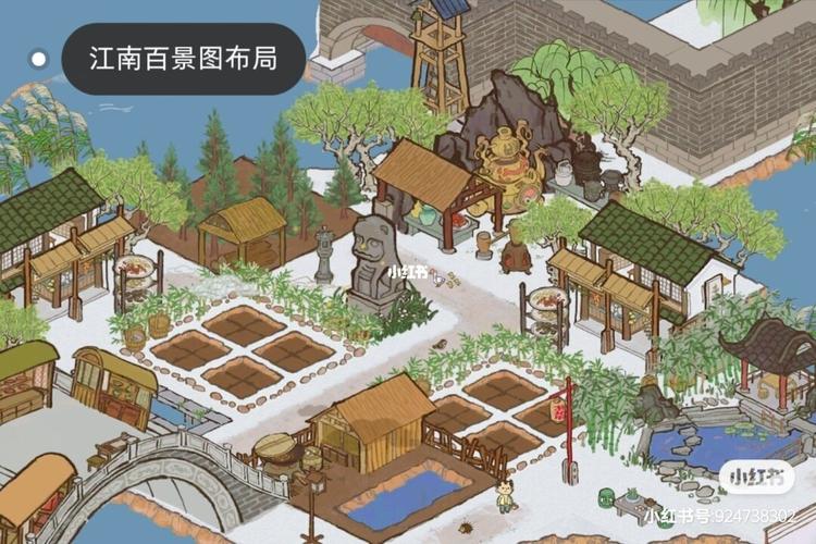 苏州府印|参商苑白公狸_江南百景图布局_游戏_手机游戏